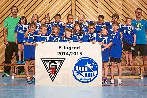 Egal, ob beim Aufsetzer-Handball oder im Spiel 4+1, die beiden E-Jugend-Mannschaften des TSV Geislingen gaben ihren Konkurrenten das Nachsehen.  Foto: TSV Foto: Schwarzwälder-Bote